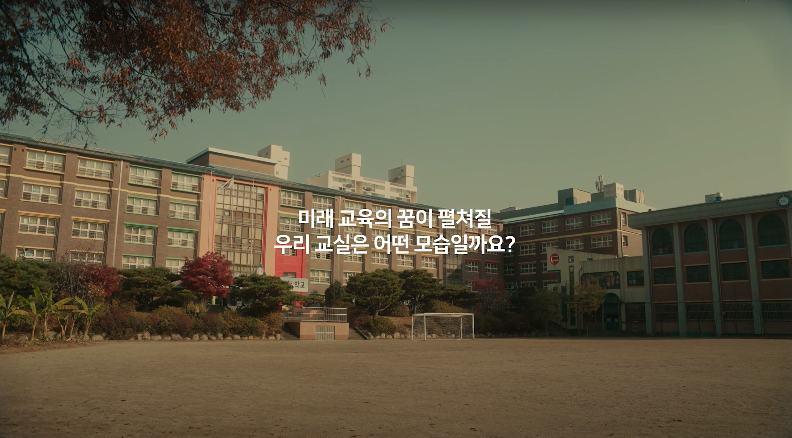 스크린샷 2024-06-09 091400.png