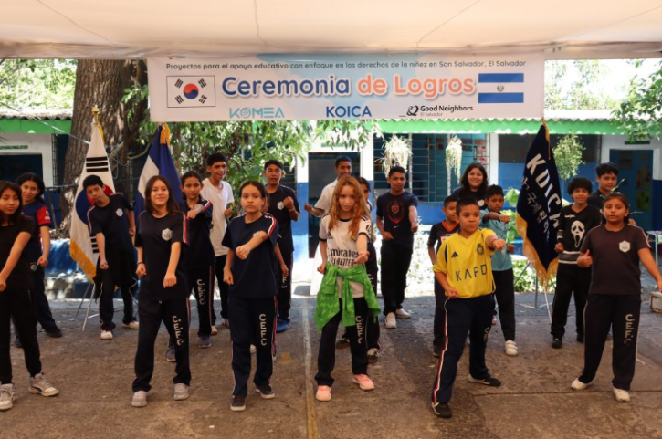 스크린샷 2026-03-04 134928.png