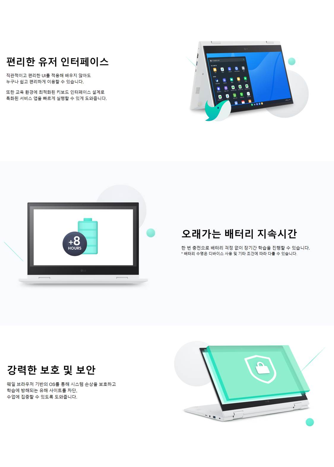 웨일북3.jpg